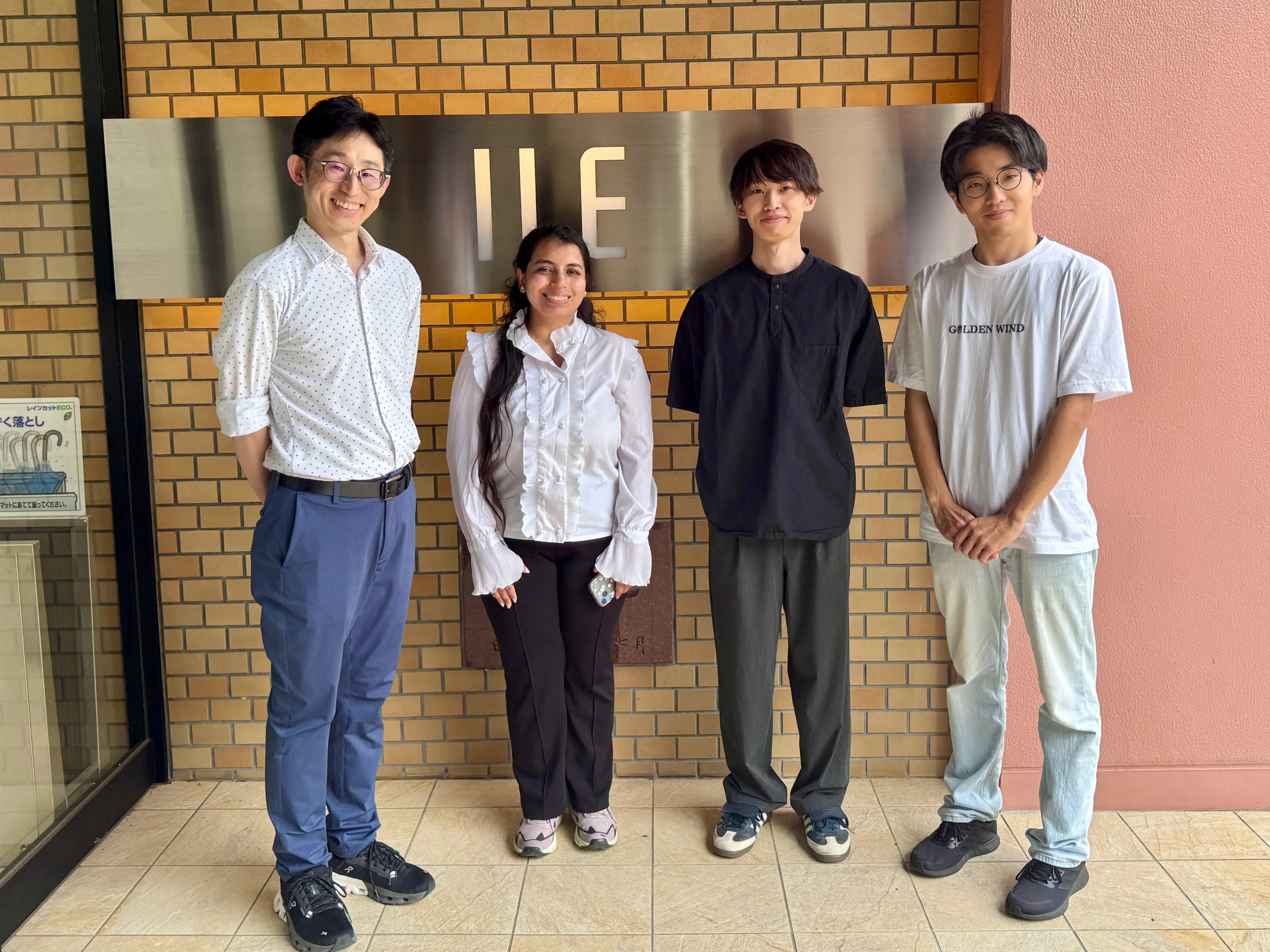 touringSAWADAgroup